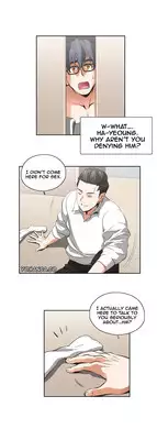 [Husky guy] SStudy Ch.0-25.1 (English) (YoManga) (Ongoing)