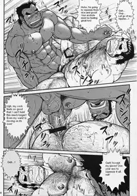 [Jamboree! (jin)] Otona no Kagaku ~Shouchuu no Dekiru made~ [English] [Digital] [Incomplete]