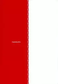 (C89) [241 Inc. (Fujii Jun)] Yorozu Aigis (Sennen Sensou Aigis) [Chinese] [黑锅汉化组]