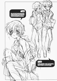 (C75) [J.O.C★e.go!! (Midori Kouichi)] Dorori Noukou Sunopi Aji (Clannad) [English] [Pandy]