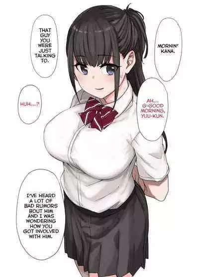 [Kusayarou] The Girlfriend Who Was Cucked After 100 Days - 90 Days Until Cucked