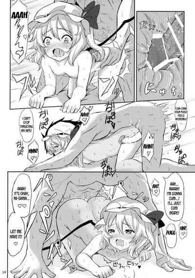 Flan-chan kara Yuuwaku Saretai!!