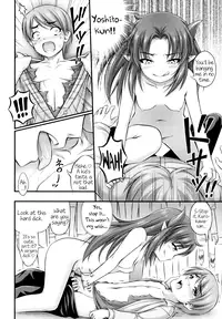 [Noise] JS☆JC [English] [Facedesk + Rin]