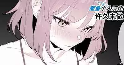 2023年12月-2024年6月Fanbox合集