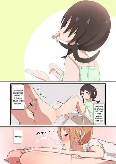 MANA ONLY KNOWS OMNIBUS VOL. 2