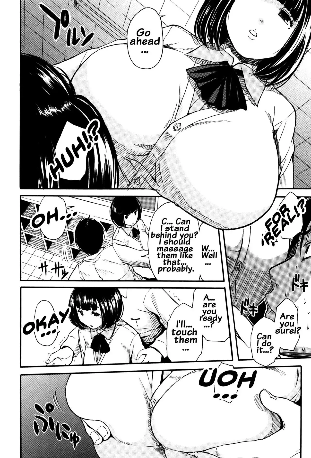 Seifuku no Oku no Kimochi Ii Toko