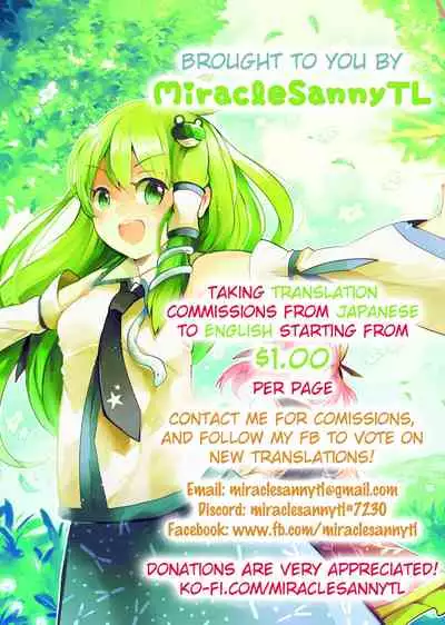 FDO Fate/Dosukebe Order VOL.W