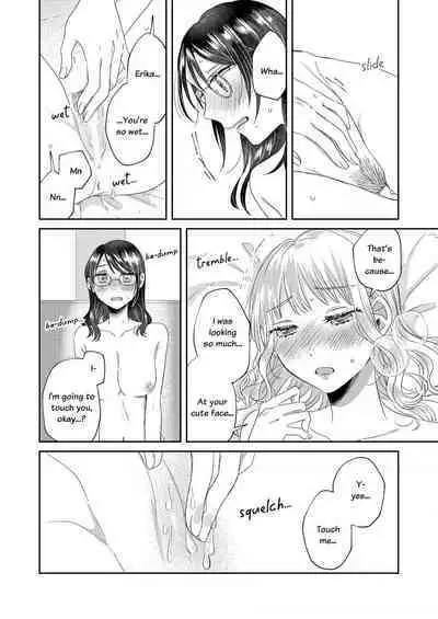 Breath Shikou no Yuri Seiheki Anthology