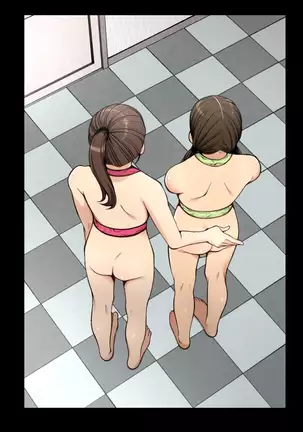 Kaigo!! ~Himitsu no Program to Ojisan-tachi to~