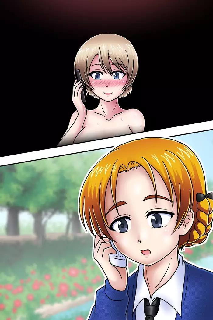 騎乗位奉仕中の通話 - Darjeeling