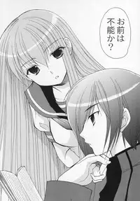 (COMIC1) [Imomuya Honpo (Azuma Yuki)] Freedom 3 Cosplay C.C. (Code Geass: Lelouch of the Rebellion)