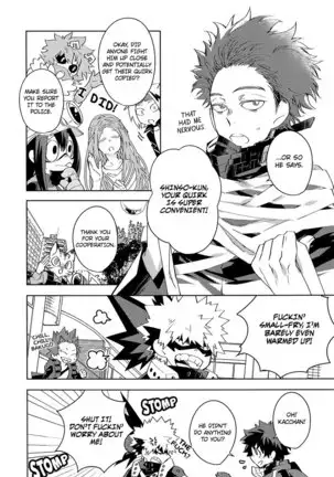 NO MORE! Kosei Dorobou - No More Quirk Thief