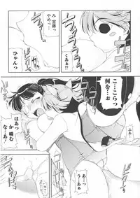 [Anthology] Strike Ecchies (Strike Witches)