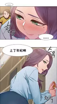 Rent girls 出租女郎 Chinese Rsiky