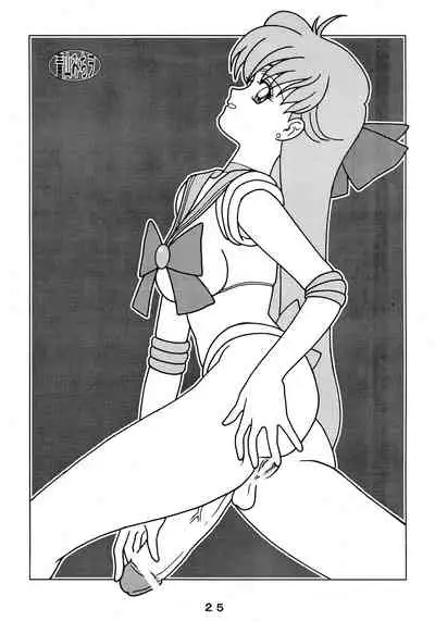 Seraphita P Junbigou