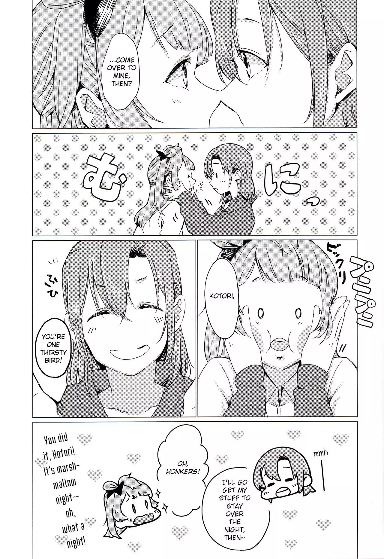 Konya wa Marshmallow Night yo | Its Marshmallow Night, And The Feelings Right