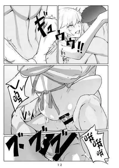 Ikitsuita Asa to Asa kara Hajimaru Hanashi.