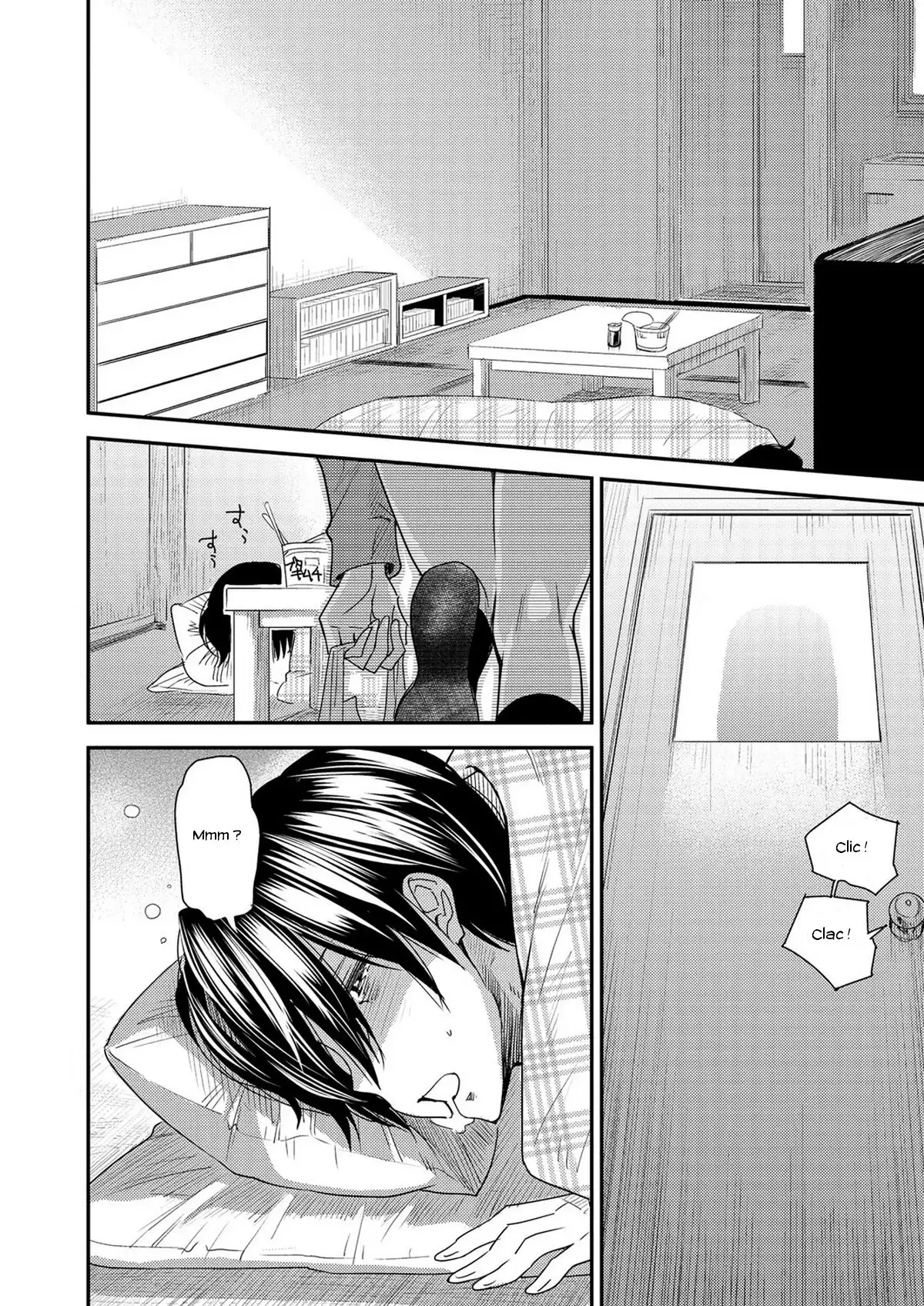 Torikae Appli Ch. 1-10