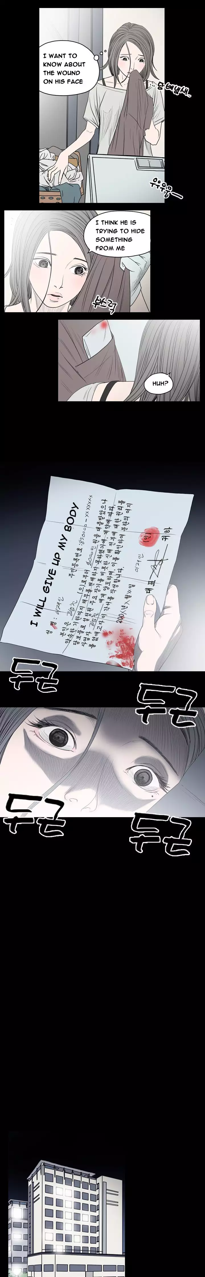 Kitsch | Disrespectful Bitch Ch. 1-65