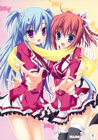 Kisaragi Gold☆Book