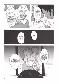 (C86) [02 (Harasaki)] Yume de Aimashou! (Irisu Syndrome!) [English]