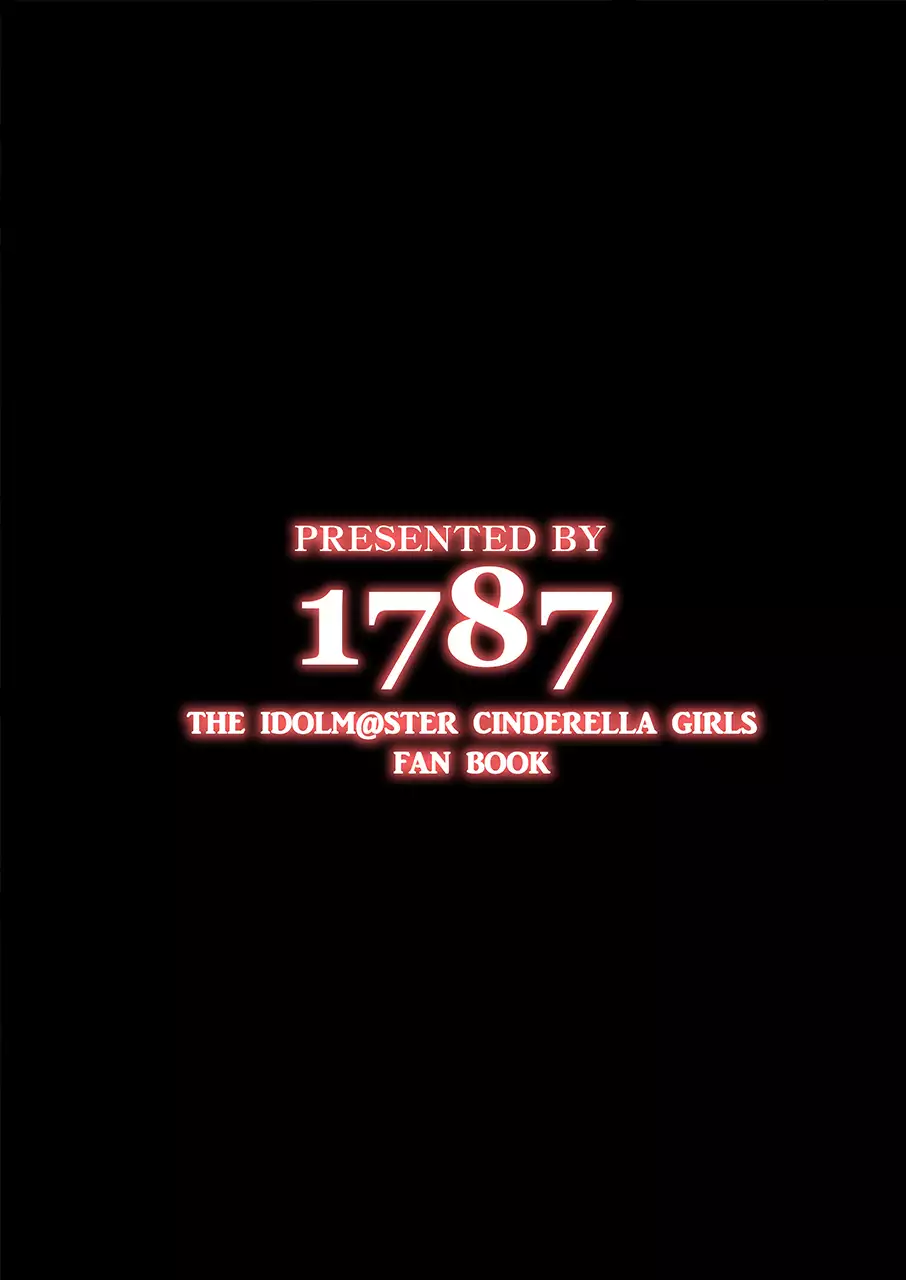 Beautiful MILF Mishiro_Raped by Her Younger Subordinate