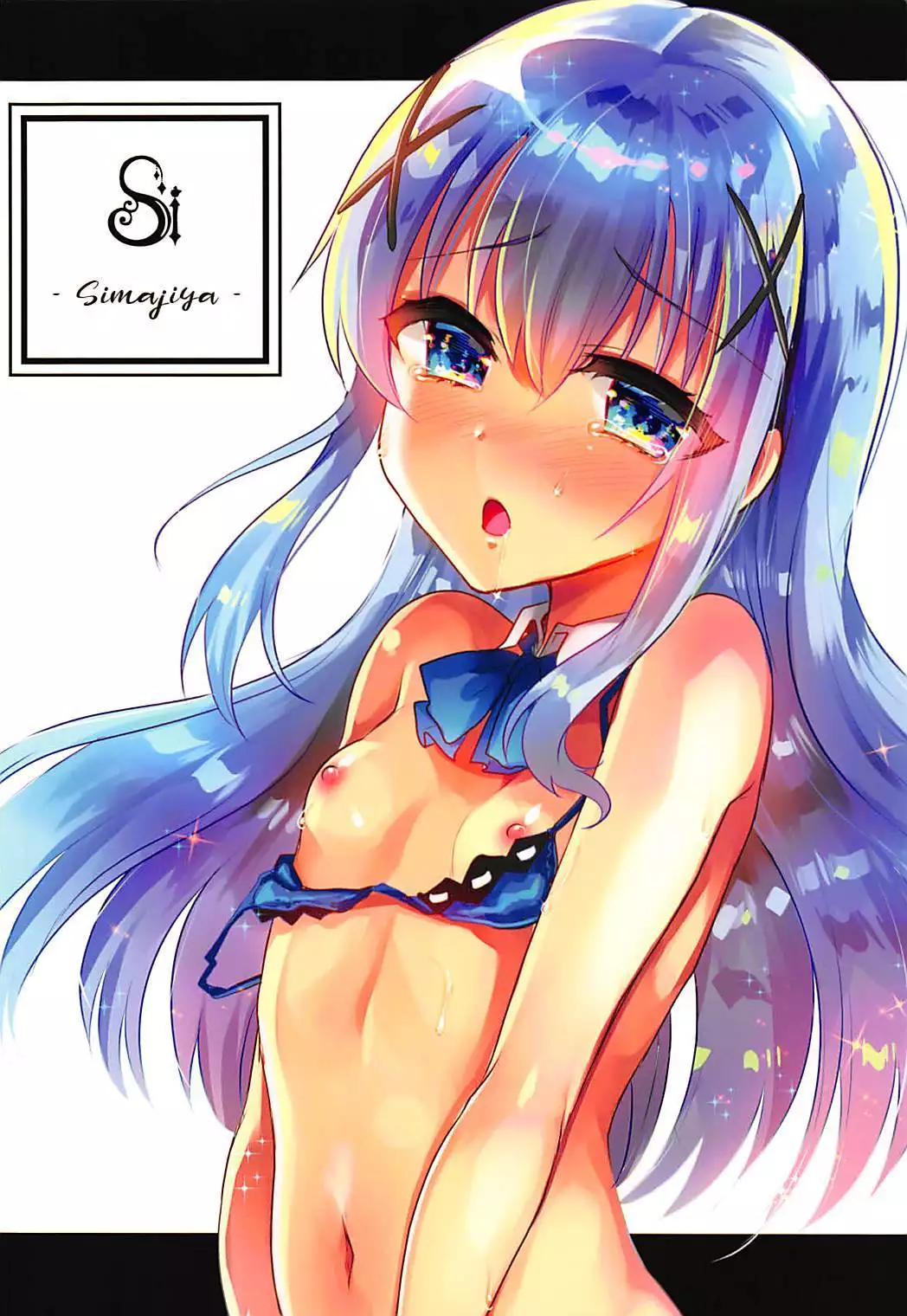 Ouchi ga Cafe ni Naccyatta!