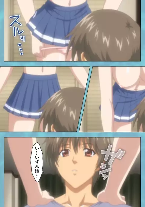 Hitozuma Sailor Fuku Clinic Zenpen Complete Ban