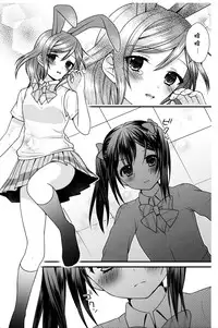 (C88) [ANZUYA (Yamaguchi Kyo)] Animal Panic! (Love Live!) [Chinese] [单干汉化]