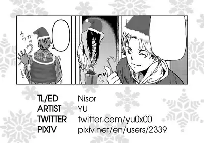 Rokujouhan Fuuzokujou Monogatari | A Story About a Sex Worker and Her Tiny Apartment