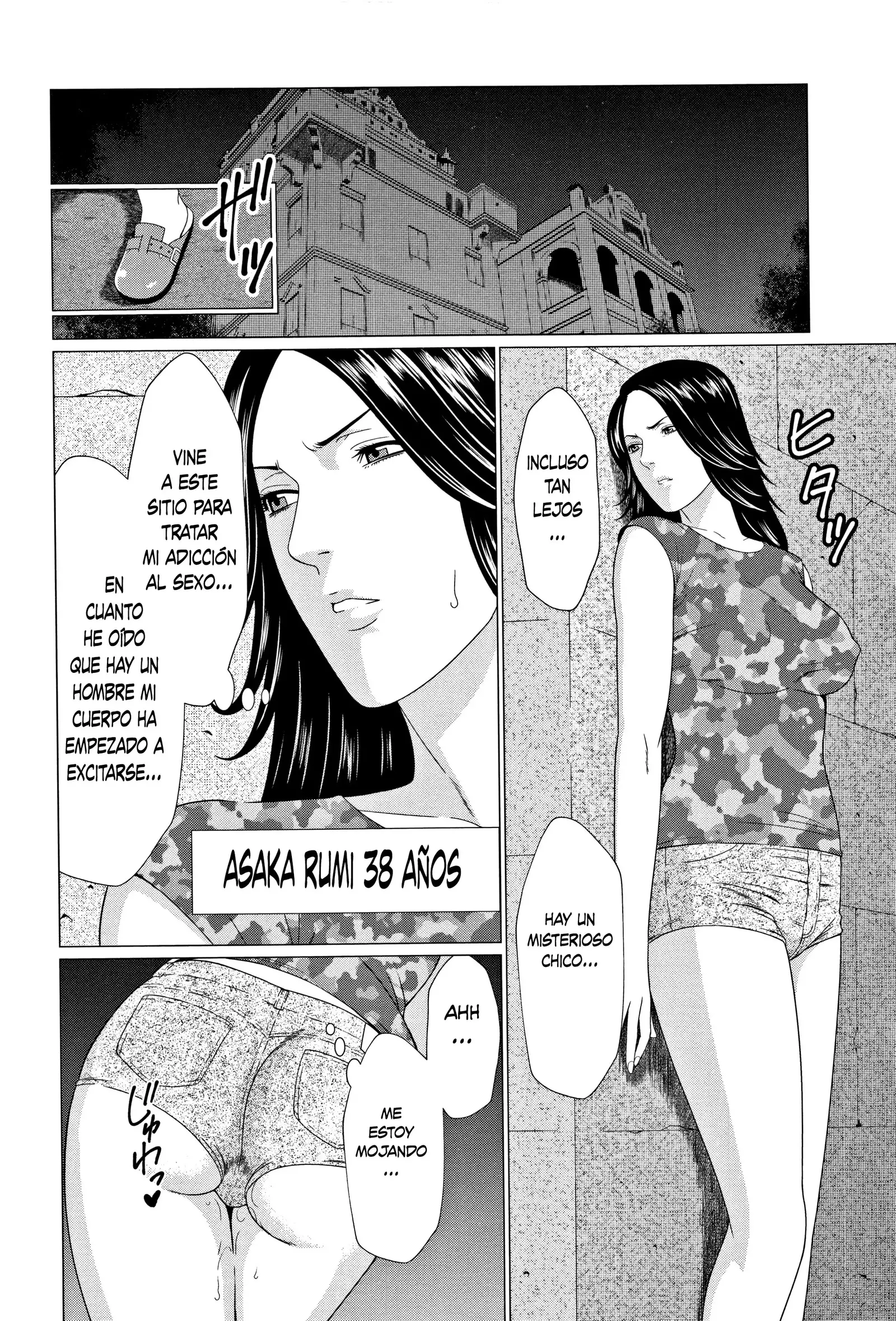 Shinmurou Kitan | Mysthaven Ch. 1-4