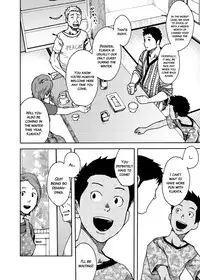 (C85) [BOX (Tsukumo Gou)] Saihate no Amrit 2 [English] [Decensored]