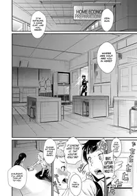 [Katase Minami] Shibatte Aishite. Ch. 1-4 [English] [Team Koinaka]