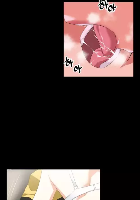 Love Parameter Ch.1-68