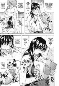 [Jamming] Mesuniezuma Sacrifice [English] [Brolen] [Decensored]