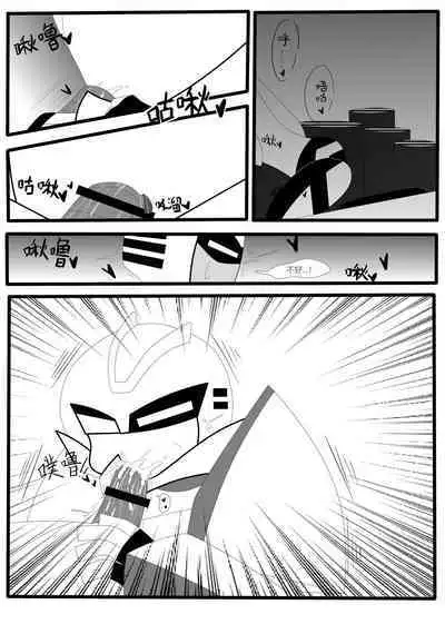 Transformers animated doujinshi《MISUNDERSTAND》beewasp R-18