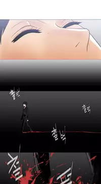 HouseHold Affairs 【卞赤鲤个人汉化】1~30话（持续更新中）