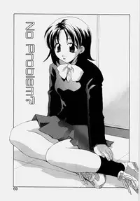 [Mikuni Saho] Ecchi na Musume to Yobanaide