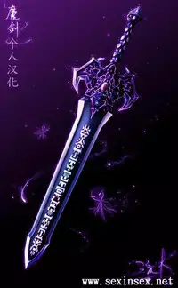 [Otonano Gu-wa (Yamada Tarou (Kamei))] EROSION 03 [Chinese] [魔劍个人汉化]