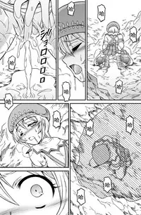 [Yokohama Junky (Makari Tohru)] Solo Hunter no Seitai 4.1 THE SIDE STORY (Monster Hunter) [Chinese] [无毒汉化组]