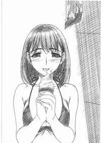 (C78) [MEKONGDELTA&DELTAFORCE (Zenki, Route39)] IMANOKIMIHA PIKAPIKANI HIKATTE 3 (Love Plus) [Chinese] [瓜皮汉化]