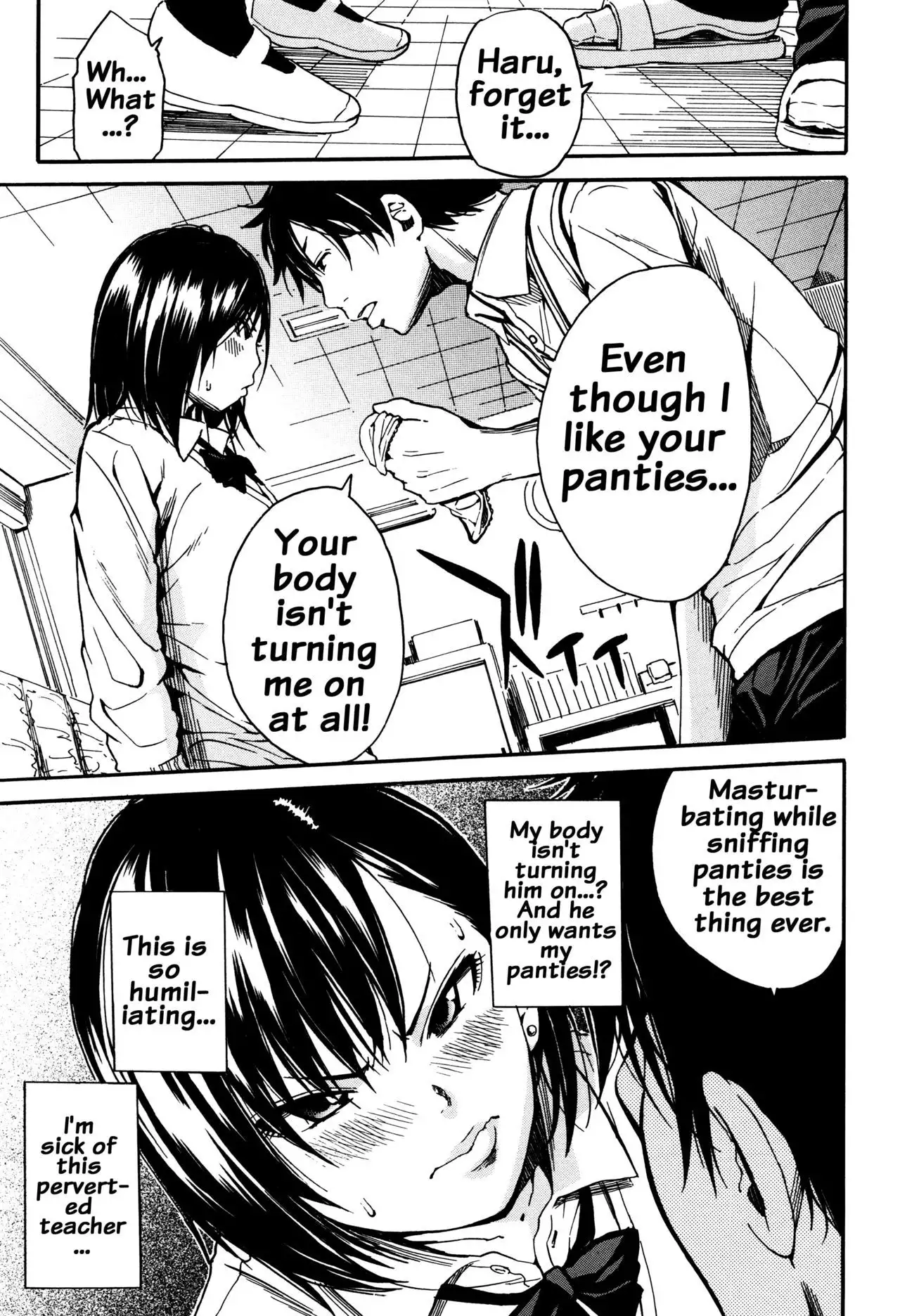 Seifuku no Oku no Kimochi Ii Toko