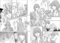 [Nanase Jun] Sei Tenkan Nyotaika Ecstasy