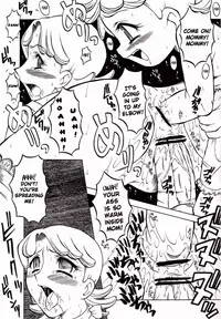 (C64) [Urakata Honpo (Sink)] Urabambi Vol. 19 - Chiteki Shoujo (Ojamajo Doremi) [English] [EHCOVE]