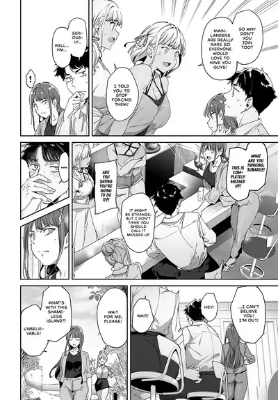 Amoral Island: Episode 1