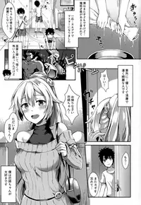 (C94) [Koniro Kajitsu (Konka)] Onee-san to Game o Shimasen ka? (Fate/Grand Order)