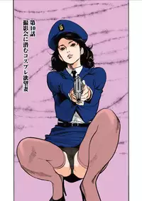 [Hazuki Kaoru] Hazuki Kaoru no Tamaranai Hanashi (Full Color Version) 1-2