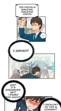 My Office Ch.1-27 (English) (Ongoing)