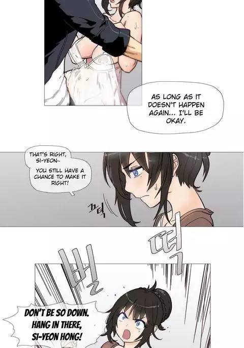 Household Affairs Ch.1-32