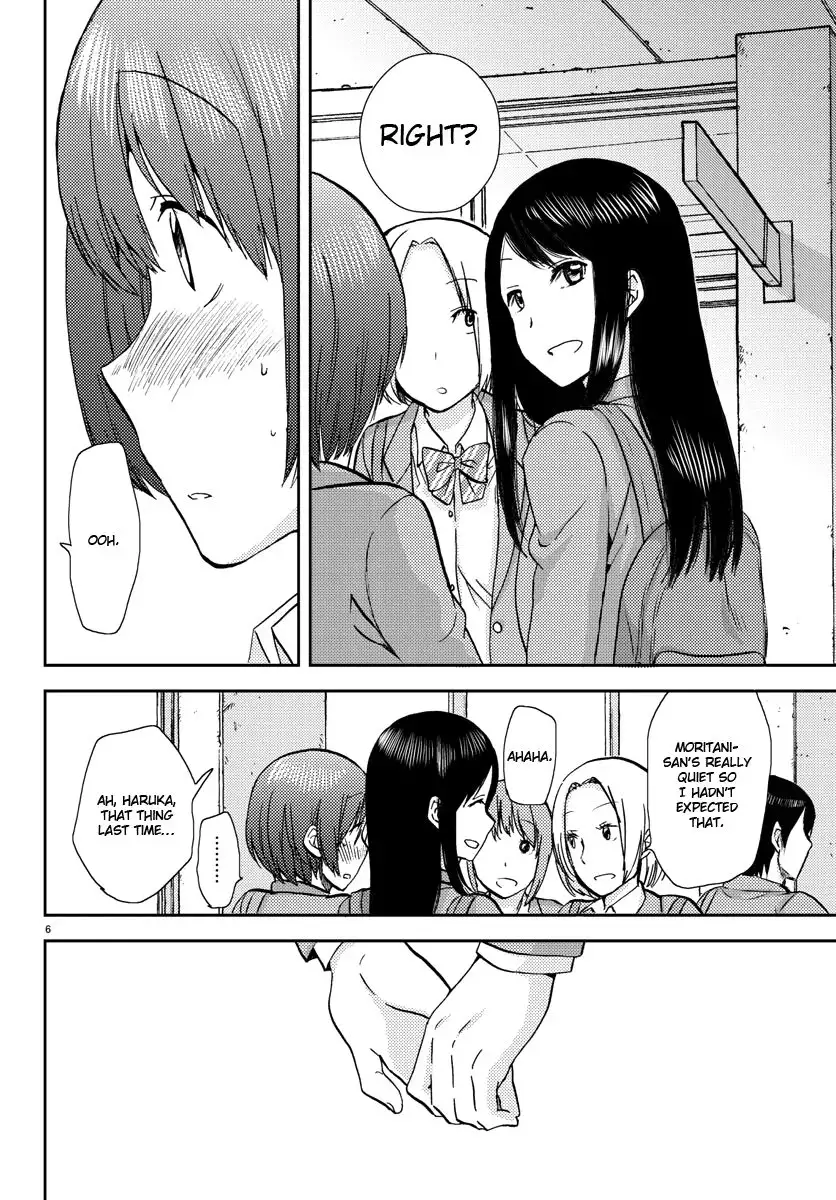 Flag Pole - Chapter 6